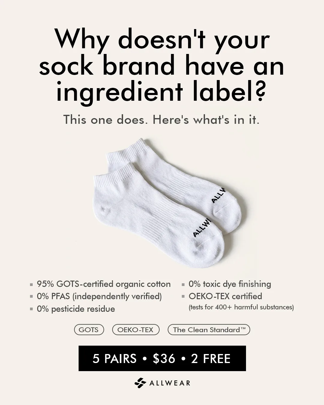 Socken · Static Ad, EN