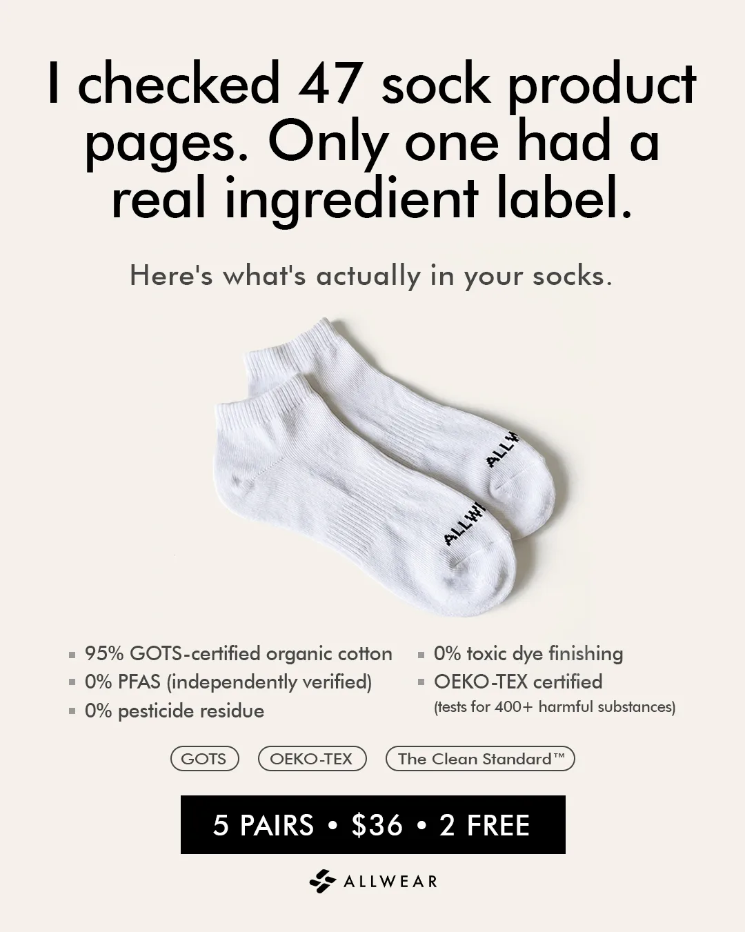 Socken · Static Ad, EN