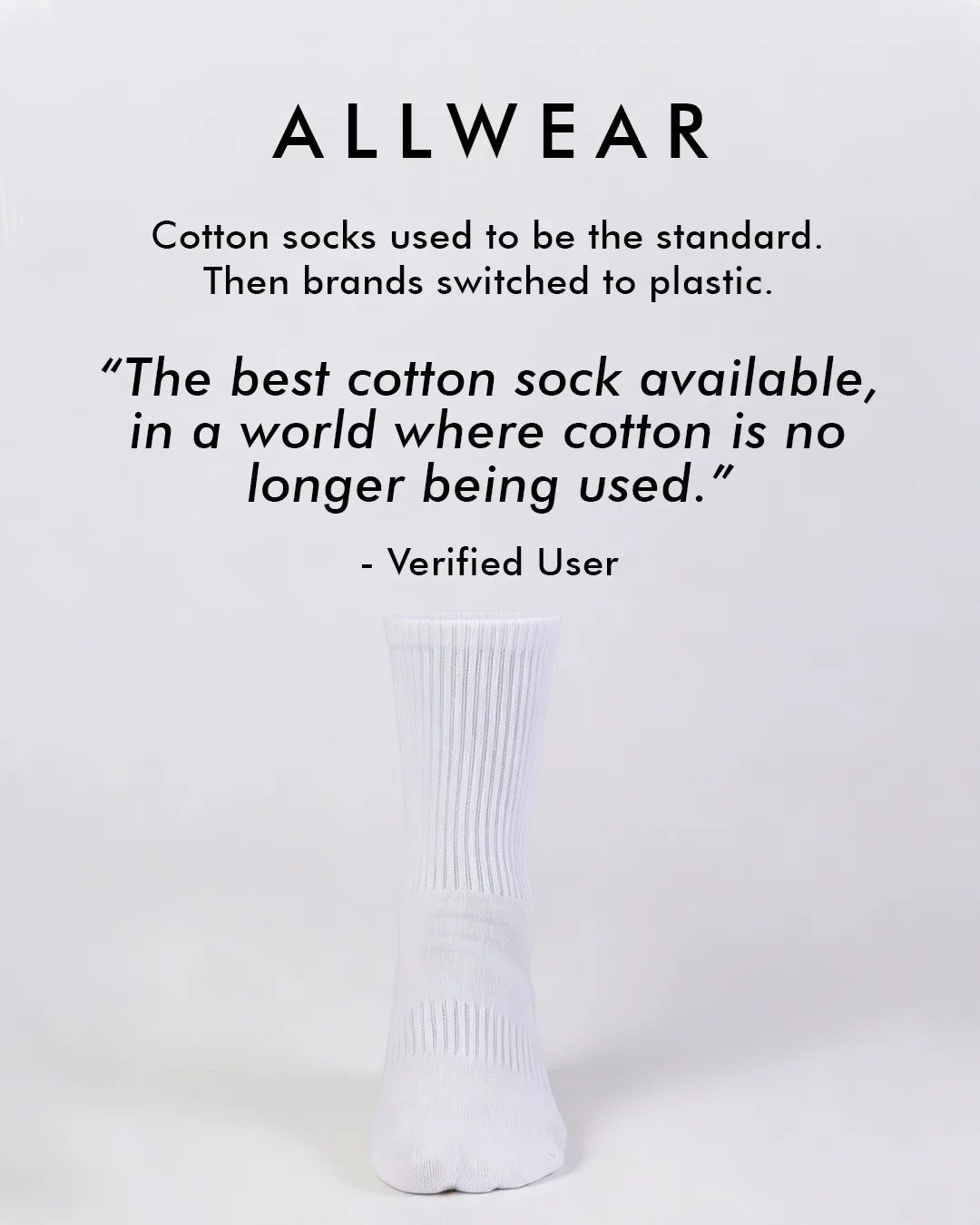 Socken · Static Ad, EN