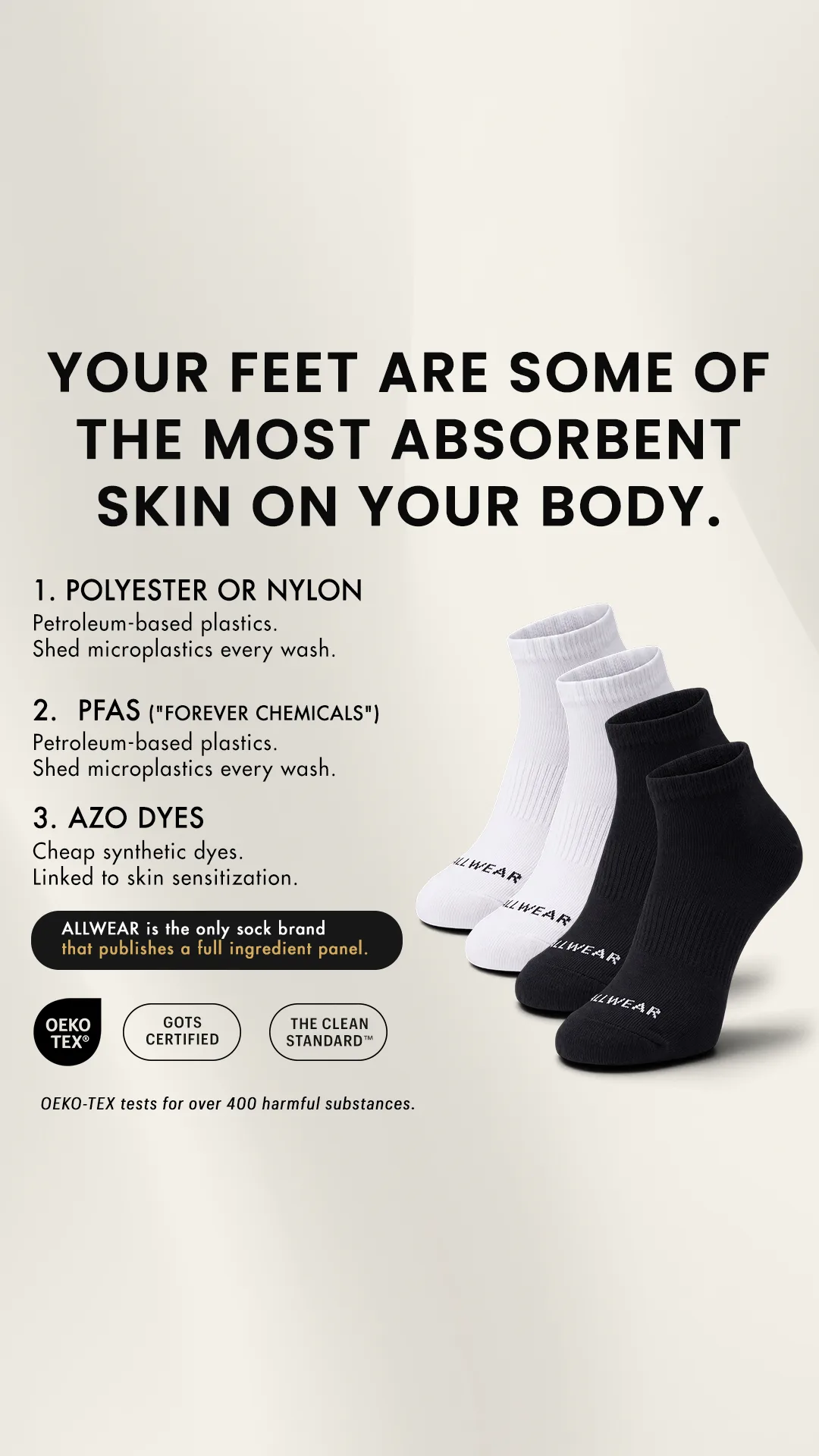 Socken · Static Ad, EN